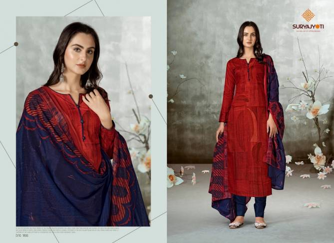 Suryajyoti Nargis Vol 18 Casual Wear Wholesale Printed Cotton Dress Material
